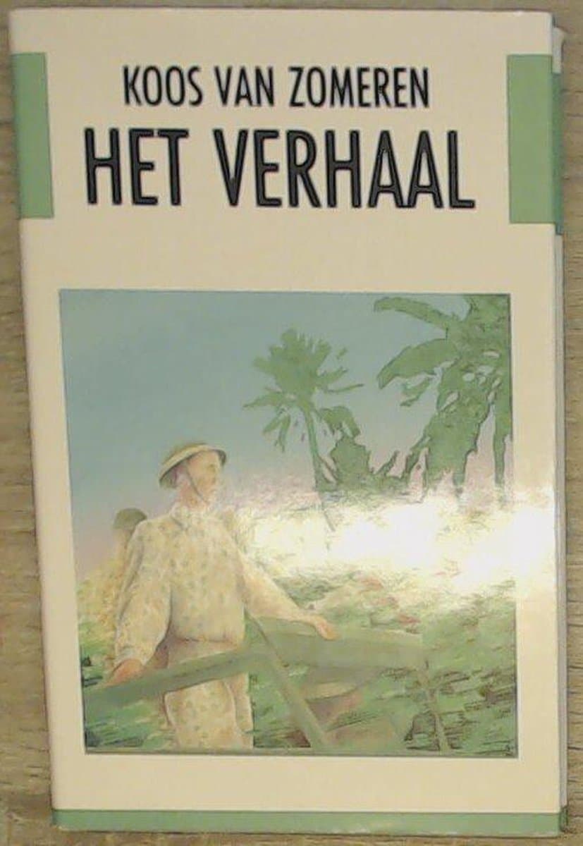 Verhaal: Tijdloos Geschenk, Eindeloos Plezier!