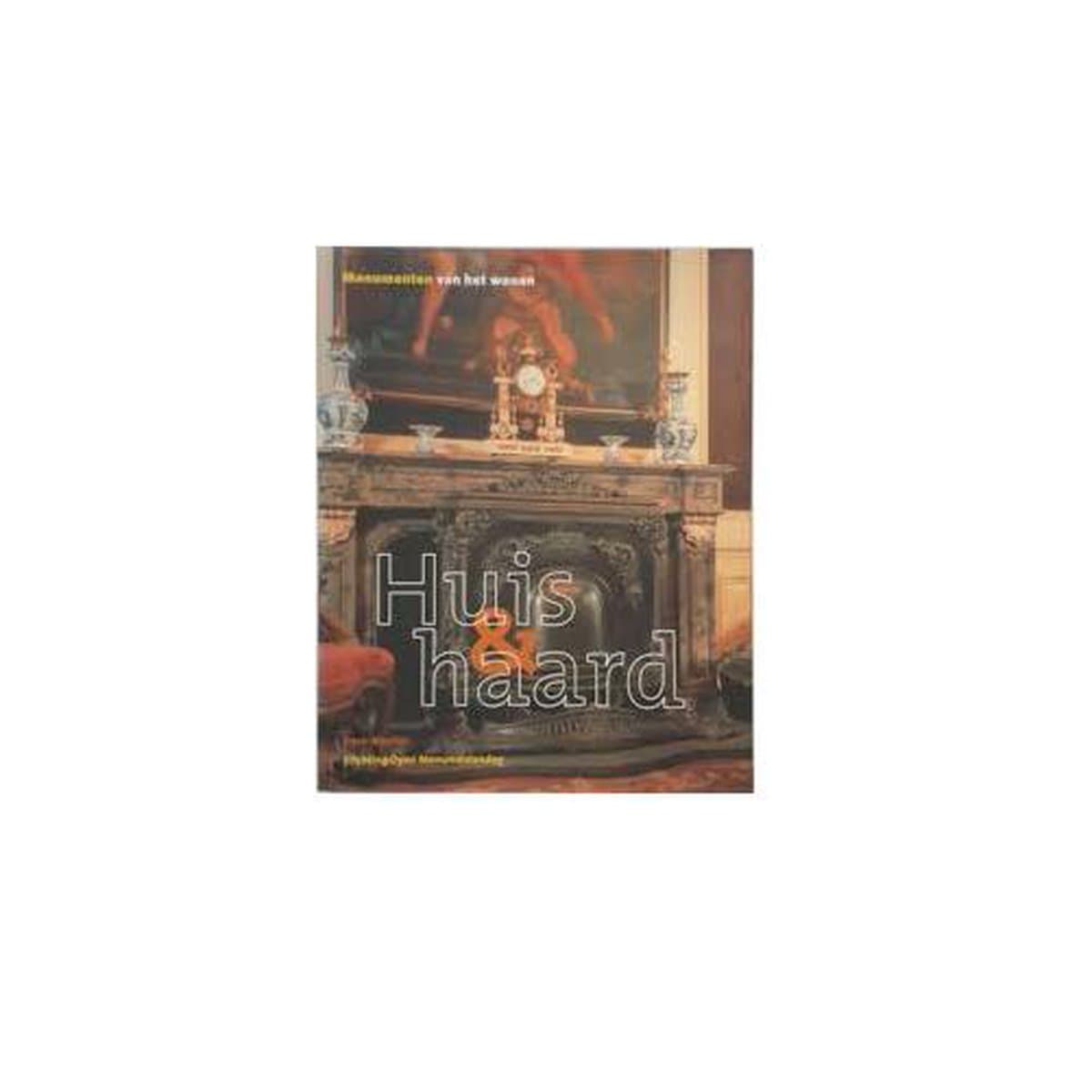 Home & Hearth: The Perfect Thoughtful Gift